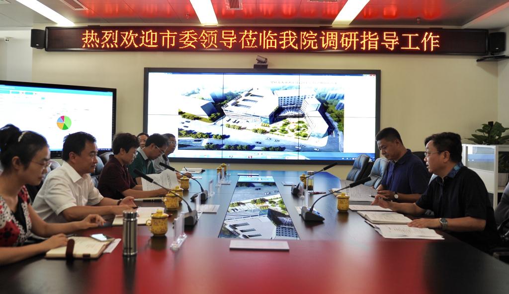 座谈会现场